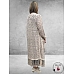 YOEK Cardigan Long Knit Zand/Beige